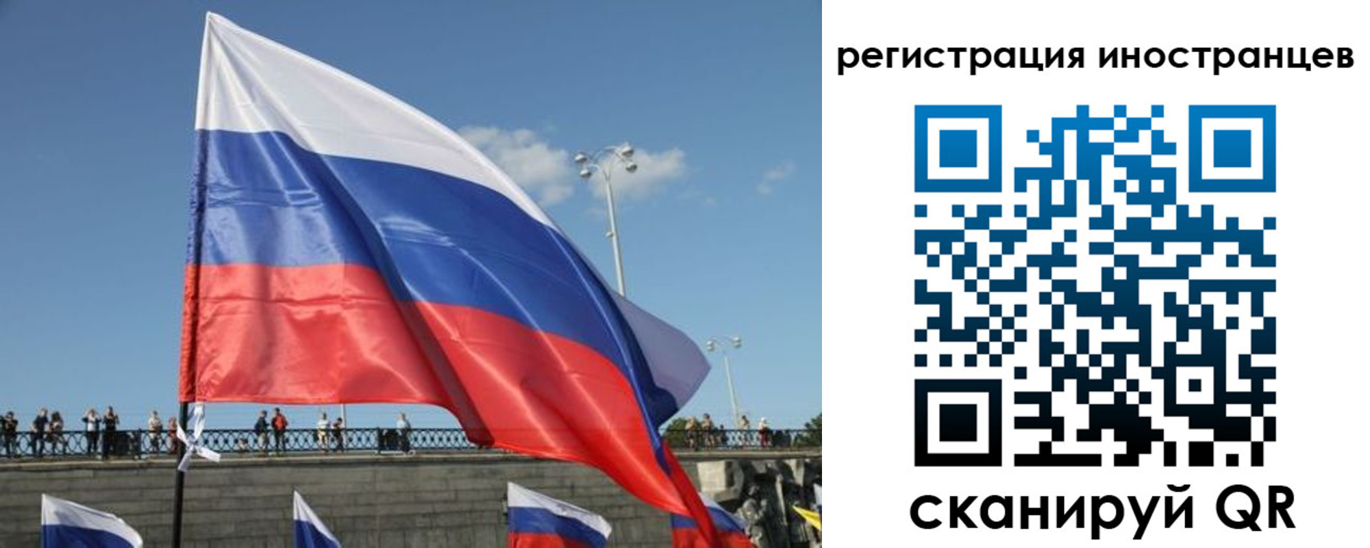 где прописаться в Абдулино