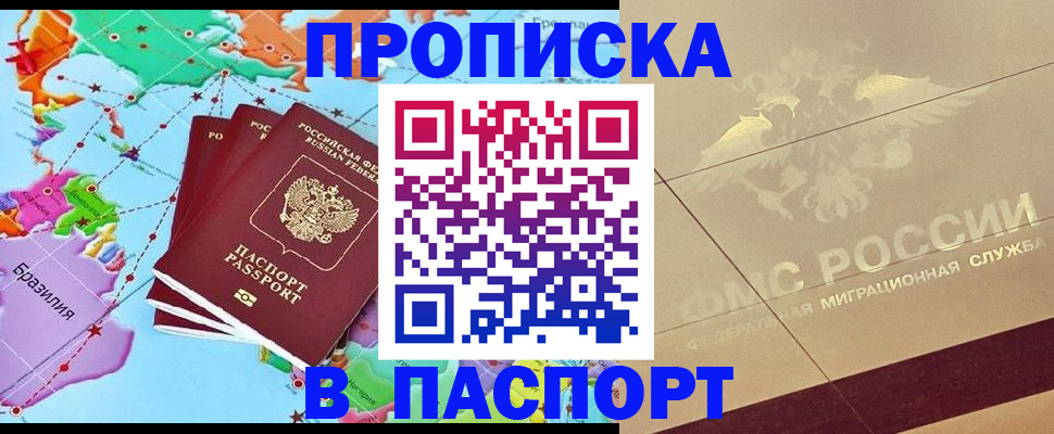 форма 3 в Абдулино